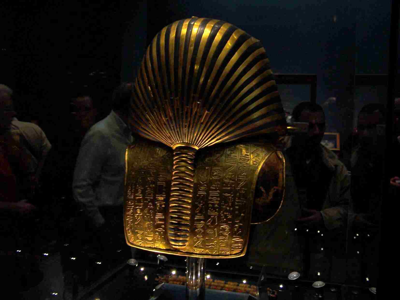Le masque de Toutankhamon 